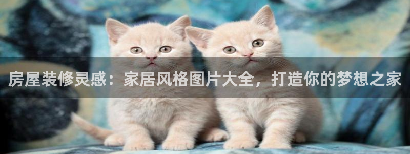 uG环球游戏网站
