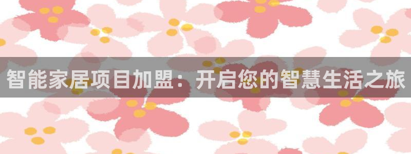 ug环球代理