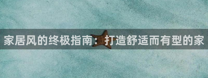 ug环球360