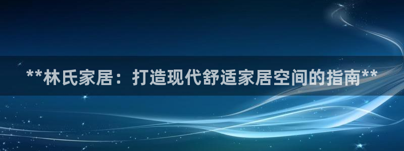 ug环球平台