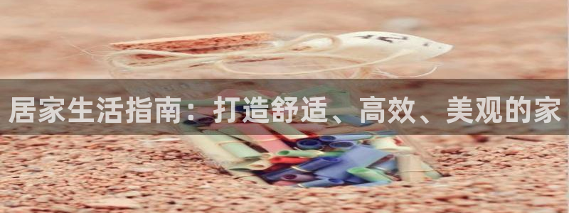 ug环球假网一比一