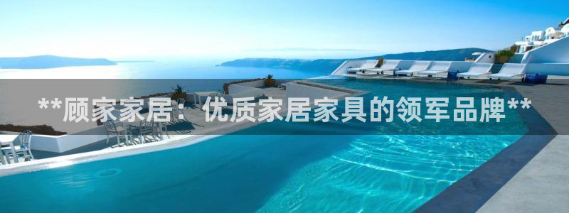 ug环球会员开户
