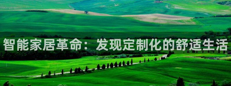 uG环球游戏网站