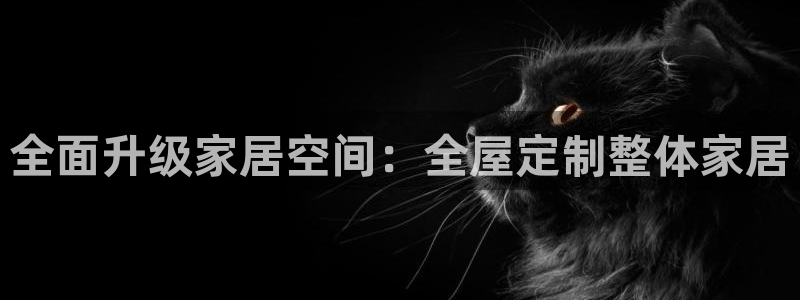 ug环球代理合作
