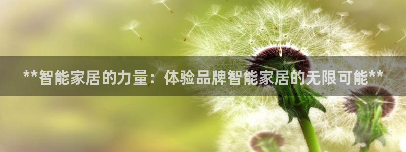 UG环球1比一