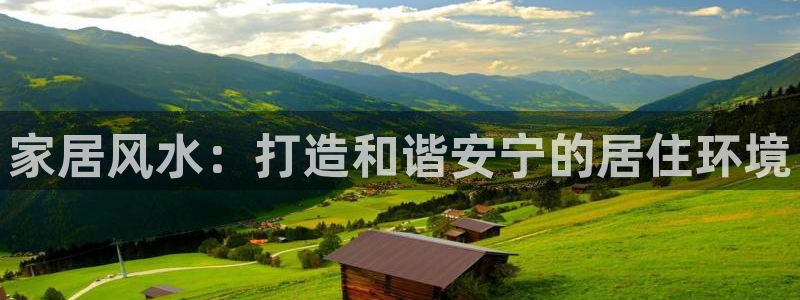 UG环球360官方网站