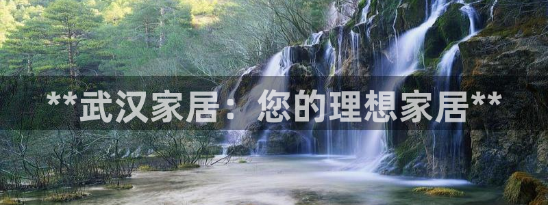 UG环球会员官方