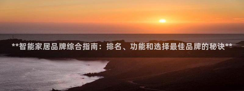 ug环球官网代理