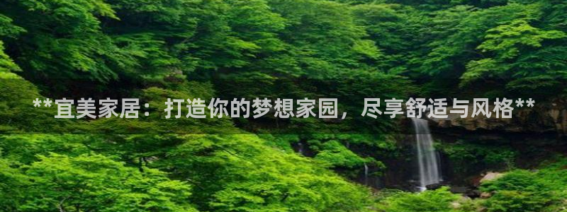 ug环球app下载