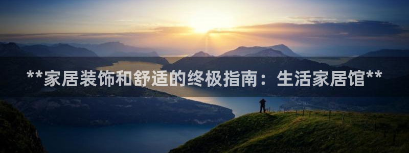 环球ug包杀网