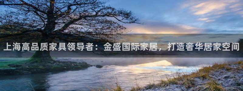 ug环球正网包杀