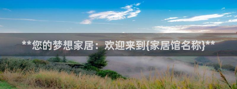 ug环球会员官方客服电话