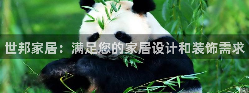 ug环球代理