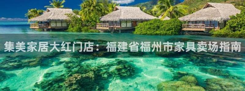 UG环球视讯