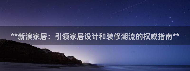 环球ug
