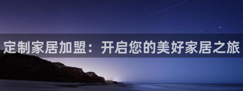 ug环球视讯真假