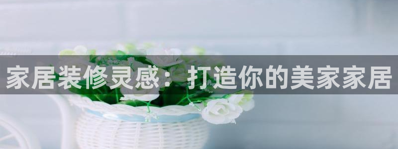 ug环球找唯xkk 908
