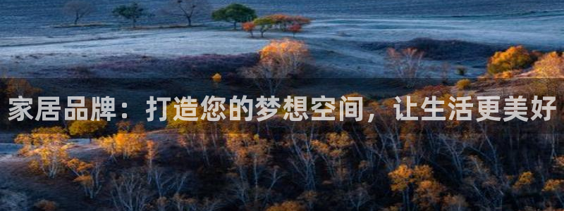 ug环球国际