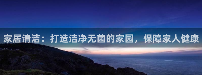 ug环球假网一比一人才
