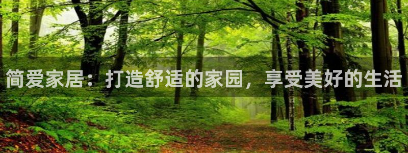 ug环球代理