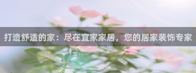 UG环球代理合作