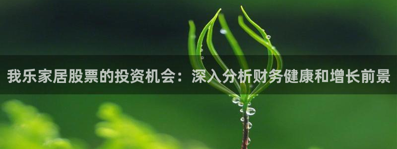 ug环球网站