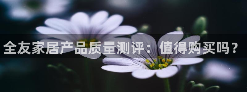 ug环球会员官网
