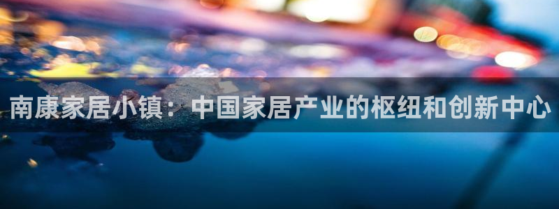 ug环球代理合作
