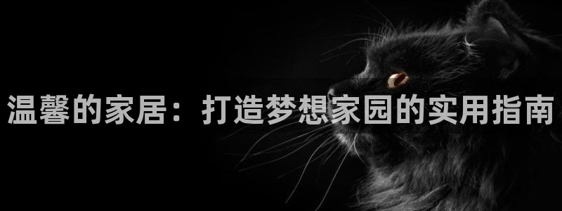 ug环球360代理
