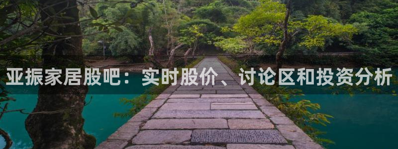 ug环球国际买分