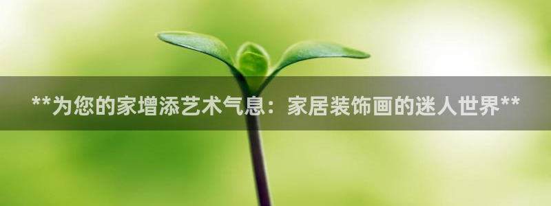 ug环球视讯