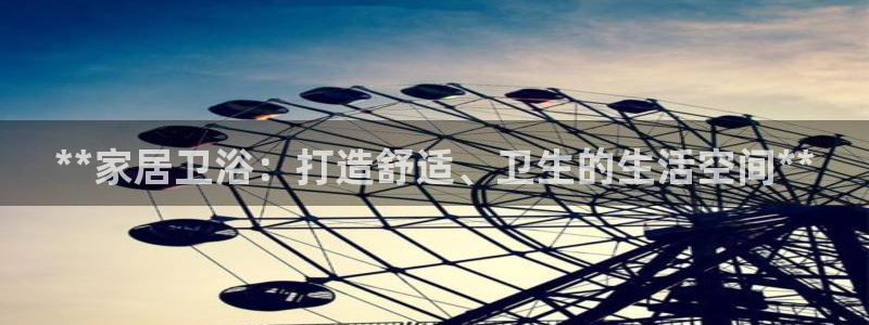 环球ug