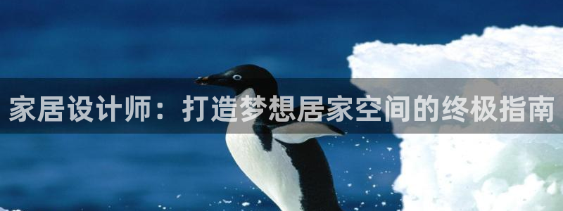 ug环球好假