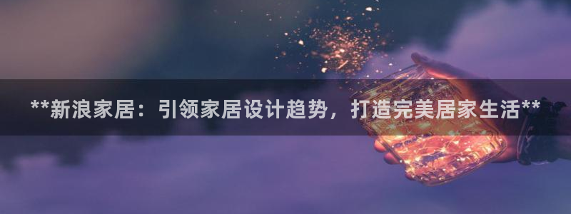 Ug环球网网址