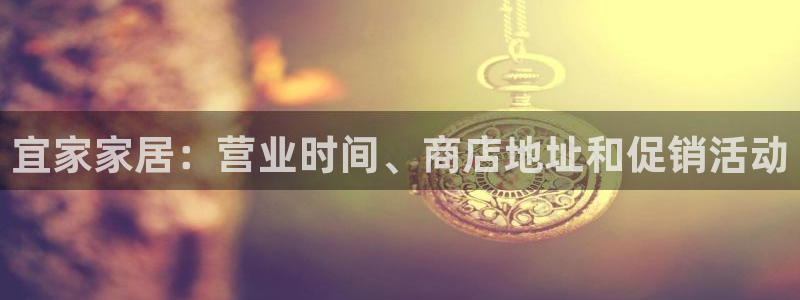 ug环球官网合作