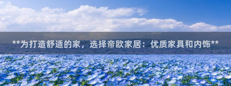 环球ug死网