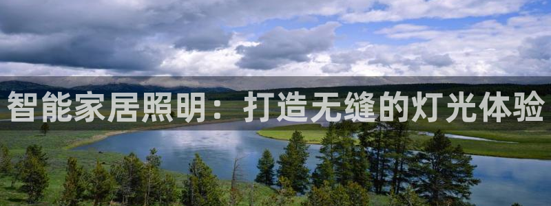 ug环球360