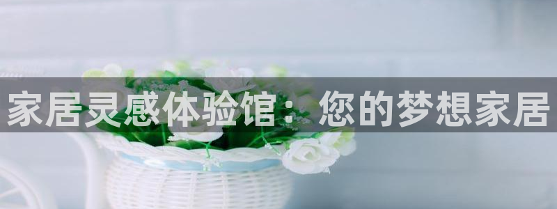 UG环球视讯下载