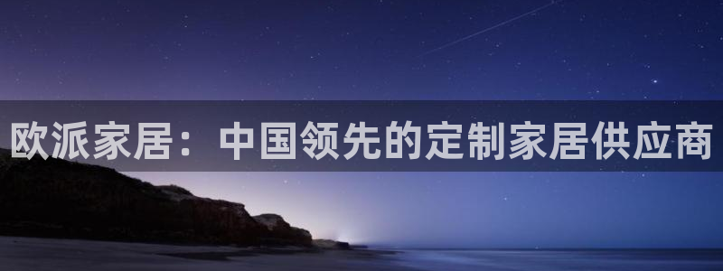 ug环球视讯充值