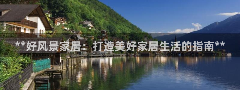 UG环球视讯下载