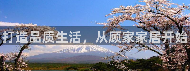 ug环球官网环球360
