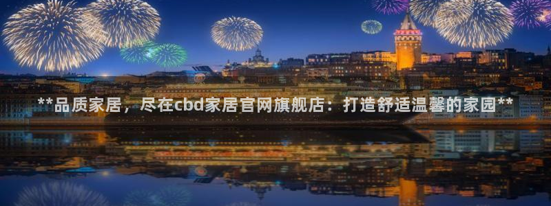 ug环球游戏网站官网