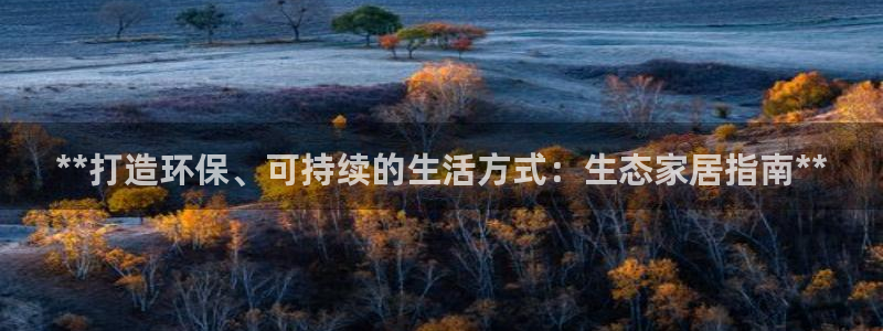 ug环球地址在哪里