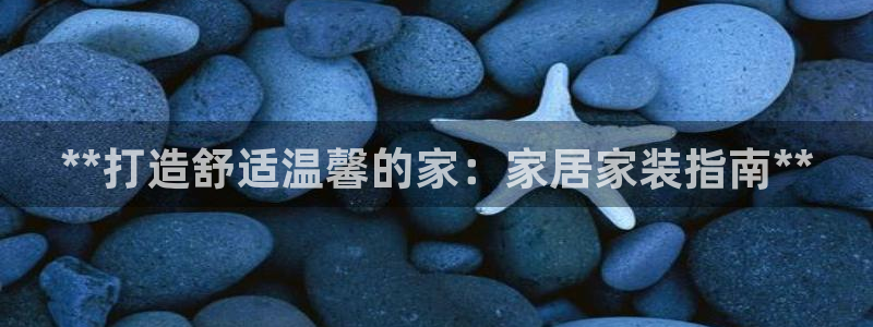 ug环球官网合作