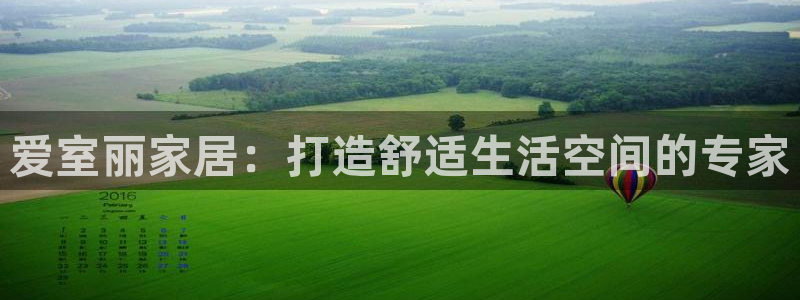 ug环球360