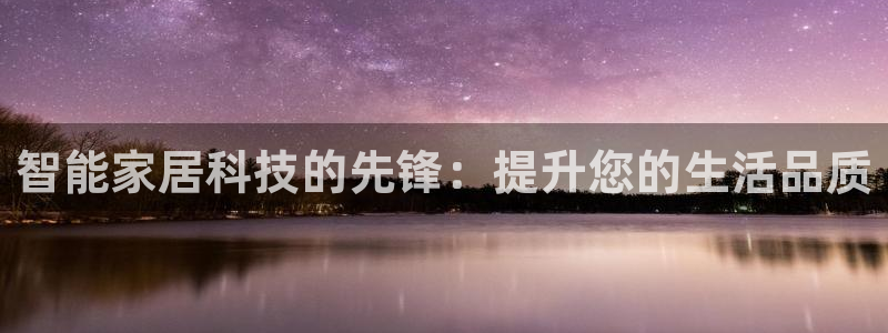 Ug环球私网一比一