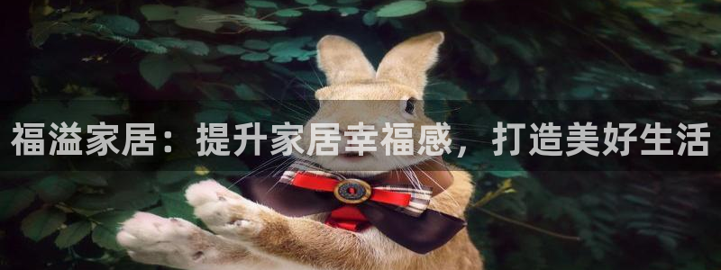 ug环球凯发