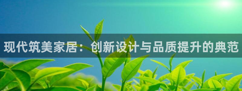 ug环球官网会员