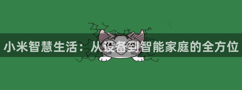 Ug环球私网一比一