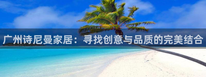 Ug环球网网址